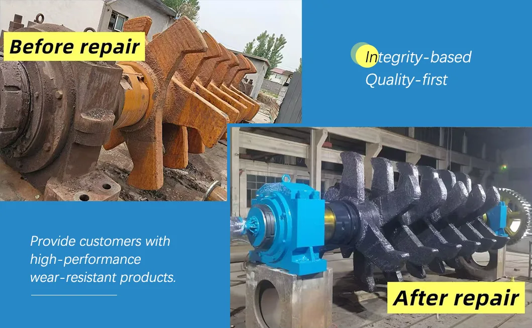 ​소결기 단일 롤러 수리