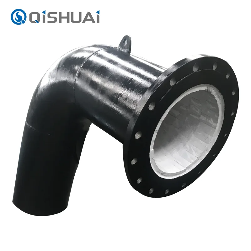 세라믹 라이닝 팔꿈치